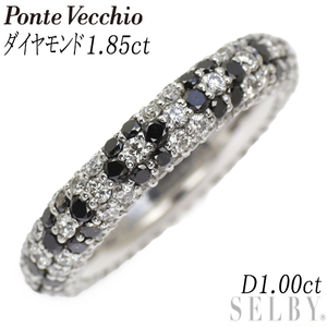  Ponte Vecchio K18WG diamond black diamond ring 1.85ct BD1.00cteteruno last exhibition 6 week SELBY