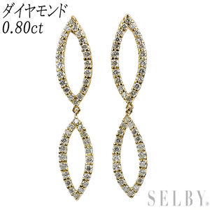 K18YG ダイヤモンド ピアス 0.80ct 出品4週目 SELBY