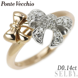  Ponte Vecchio K18PG/ Pt900 diamond ring 0.14ct ribbon new arrival exhibition 1 week SELBY