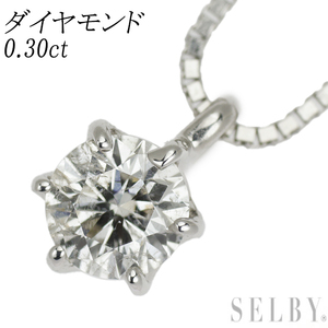 K18WG ダイヤモンド ペンダントネックレス 0.30ct 出品2週目 SELBY