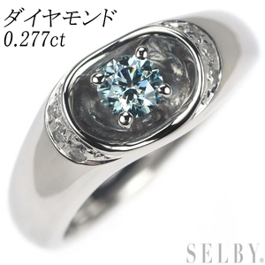 Pt900 アイスブルー/カラーレス ダイヤモンド リング 0.277ct 最終 出品6週目 SELBY