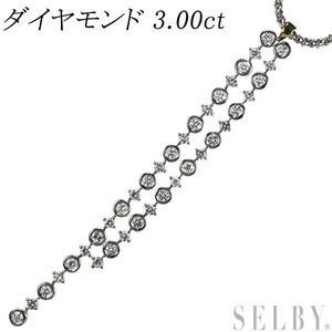 K18YG/WG ダイヤモンド ペンダントネックレス 3.00ct 出品2週目 SELBY