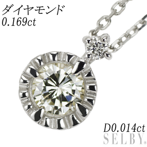 Pt ダイヤモンド ペンダントネックレス 0.169ct D0.014ct 出品2週目 SELBY