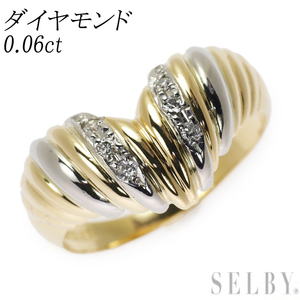K18/Pt900 ダイヤモンド リング 0.06ct 最終 出品6週目 SELBY