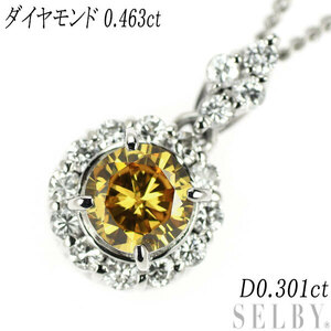 Pt900/ Pt850 トリートイエロー ダイヤモンド ペンダントネックレス 0.463ct D0.301ct 新入荷 出品1週目 SELBY