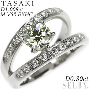 田崎真珠 Pt900 ダイヤモンド リング 1.008ct M VS2 EXHC D0.30ct 出品3週目 SELBY