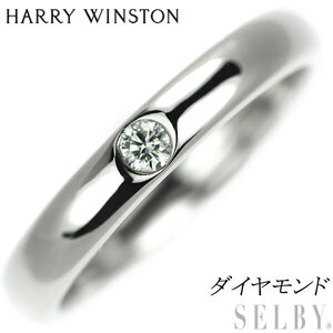 ハリーウィンストン Pt950 ダイヤモンド リング 出品3週目 SELBY