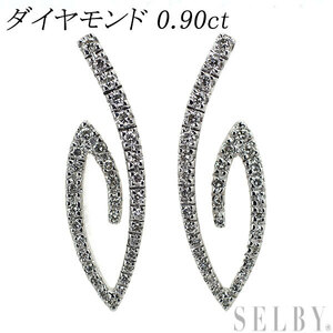 K18WG ダイヤモンド ピアス 0.90ct 新入荷 出品1週目 SELBY