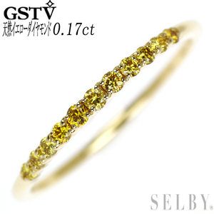 GSTV K18YG 天然イエローダイヤモンド リング 0.17ct 新入荷 出品1週目 SELBY