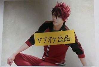 大包平/加藤将 舞台「刀剣乱舞 慈伝 日日の葉よ散るらむ」 全員ブロマイド 1枚送料込【即決】