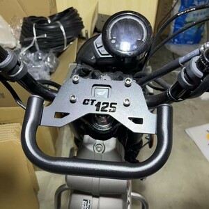 HJ ハンターカブ CT125 JA55 JA65 マルチパーパスバー ナビゲーション ブラケット ブラック