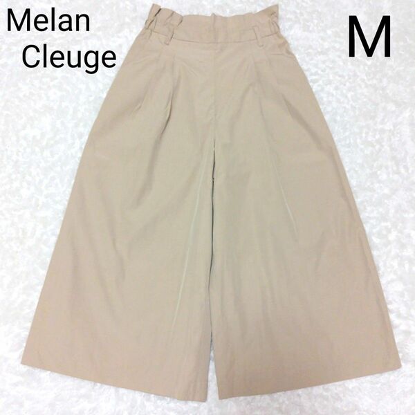 メランクルージュ Melan Cleuge ガウチョパンツ パンツ M ベージュ