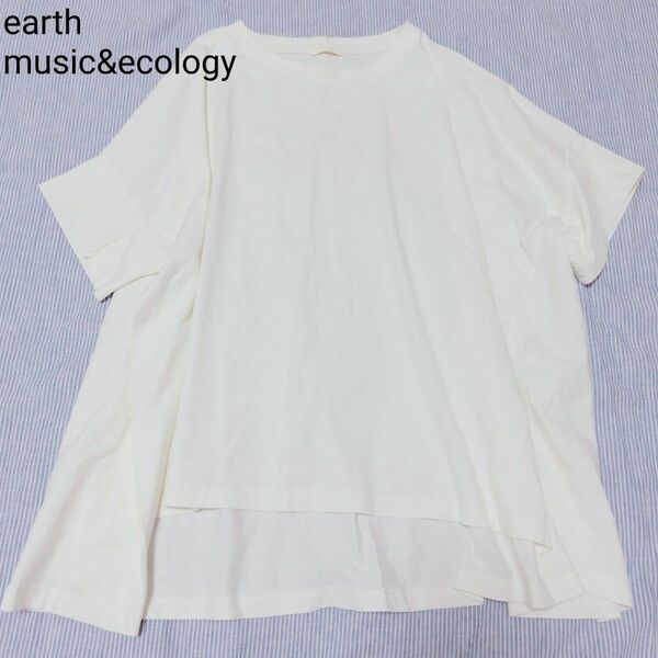 earth music&ecology 半袖 Tシャツ 白 オーバーサイズ