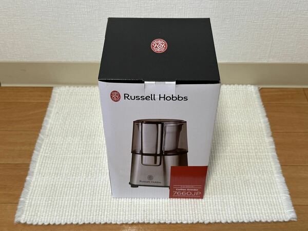 新品 未使用 未開封 保証付 ラッセルホブス Russell Hobbs コーヒーグラインダー Coffee Grinder 7660JP シルバー 豆挽き 電動 自動 ミル