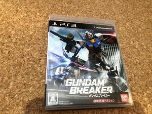 【PS3 ソフト】ガンダムブレイカー GUNDAM BREAKER ソフト