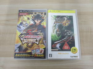 PSP soft 2 pcs set Monstar Hunter portable 2nd G Yugioh five ti-z tag force 6 super-discount 1 jpy start 