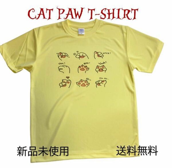 CAT PAW デザイン　T-シャツ