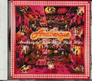 CD◆アラベスク・ノン・ストップ・ベスト・ヒッツ ARABESQUE Non-Stop BEST HITS★同梱歓迎！ケース新品！