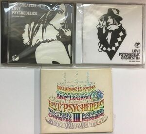 CD3枚まとめて◆ラブサイケデリコ アルバム セット★送料185円！The Greatest Hits＋LOVE PSYCHEDELIC ORCHESTRA＋LOVE PSYCHEDELICO III