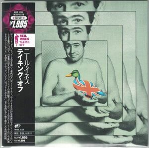 2000枚限定紙ジャケCD◆ニール・イネス / テイキング・オフ 日本盤★同梱歓迎！NEIL INNES:TAKING OFF：ラトルズ