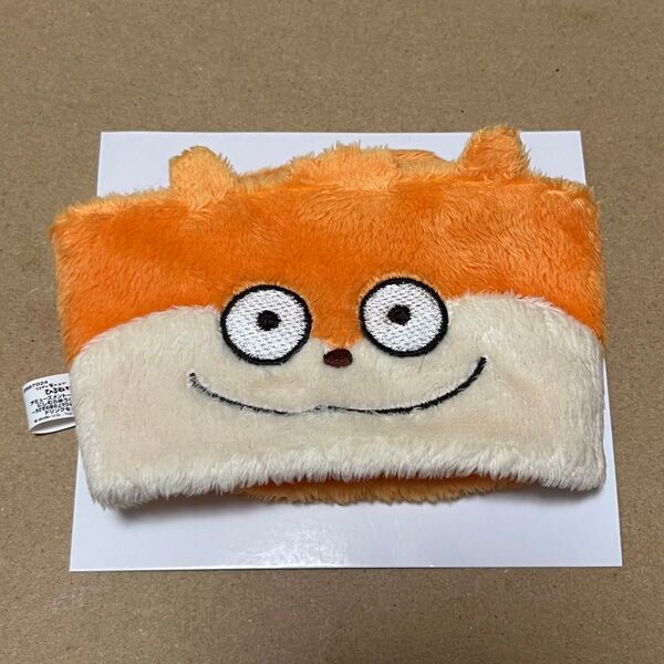 にしむらゆうじ こねずみ ドリンクスリーブ うさぎの家の上でひるねする会