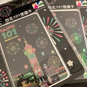 悠遊カード 悠遊 台湾 台北101 ×2枚