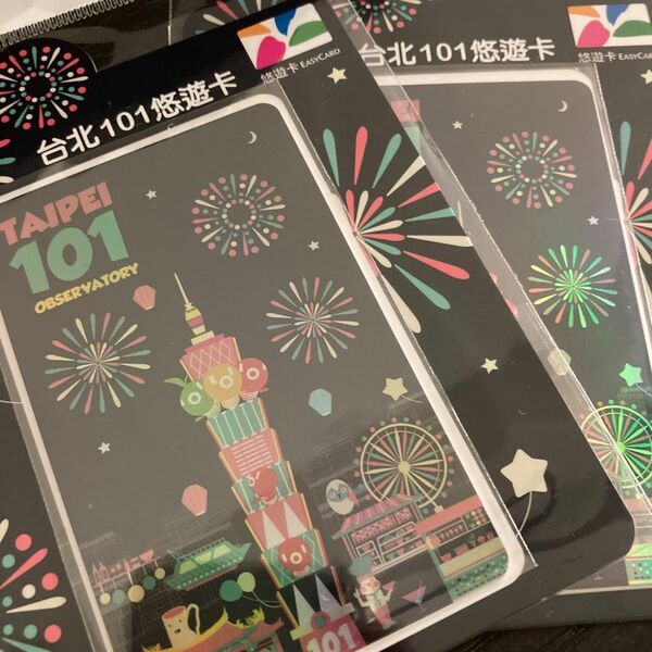 悠遊カード 悠遊 台湾 台北101 ×2枚