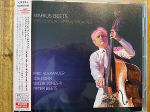 CD MARIUS BEETS / THIS IS YOUR CAPTAIN SPEAKING