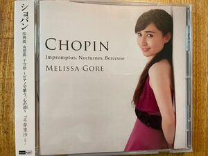 CD MELISSA GORE / CHOPIN