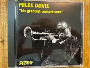 CD MILES DAVIS / HIS GREATEST CONCERT EVER