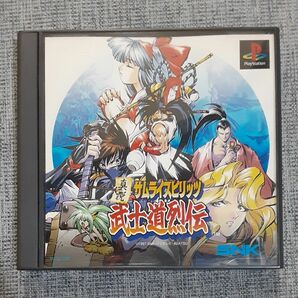 PSソフト　 真説サムライスピリッツ 武士道烈伝