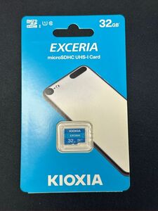 新品KIOXIA キオクシア microSDHC 32GB EXCERIA 