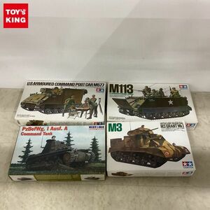 1 jpy ~ Tamiya other 1/35 America *M577 commando post HiST RIC 1/35 PzBefWg.I Ausf.A Command Tank etc. 