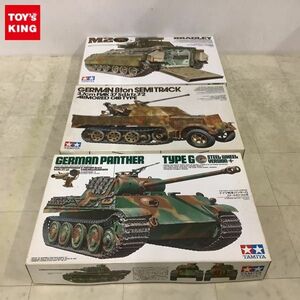 1円〜 タミヤ 1/35 ドイツ戦車パンサーG スチールホイール仕様 フラックザウリア 他