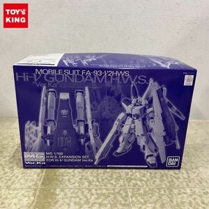 1円〜 MG 1/100 機動戦士ガンダム 逆襲のシャア ベルトーチカ・チルドレン Hi-νガンダム Ver.Ka用 HWS拡張セット