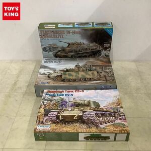 1円〜 グンゼ 産業 等 1/35 M7 III号戦車 M/N型 FLAKPANZER IV 3cm KUGELBLITZ 他