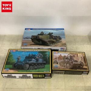 1円〜 ホビーボス 1/35 アメリカ海兵隊 AAVP-7A1、ドイツI号対空戦車/w.アーマートレーラー 他