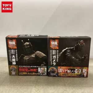 1 jpy ~ Kaiyodo special effects Revoltech large . god large monster Gamera 