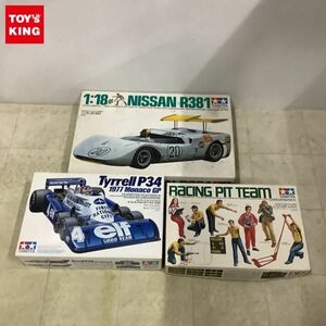 1円〜 タミヤ等 1/20 タイレルP34 モナコGP 1/18 ニッサン R-381 他