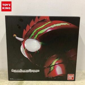 1 jpy ~ operation verification settled Bandai COMPLETE SELECTION MODIFICATION/CSM Kamen Rider Amazon Amazon z Driver VERSION Alpha 