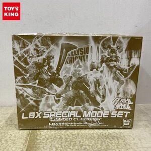 1 jpy ~ Bandai Danball Senki LBX special mode set limited clear Ver.