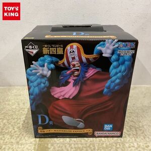 1円〜 未開封 一番くじ ONE PIECE 新四皇 D賞 四皇 バギー MASTERLISE EXPIECE フィギュア