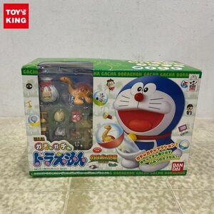 1 jpy ~ unopened Bandai Chogokin GE-03 Doraemon Gacha Gacha Doraemon extension futoshi. dinosaur 2006 set 