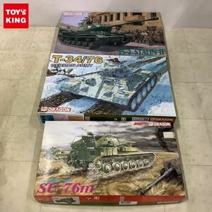 1円〜 ドラゴン 1/35 中戦車 T-34/76 自走砲 SU-76m 他