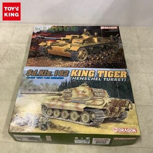 1 jpy ~ Dragon 1/35 III number ...F type King Tiger hen shell ..