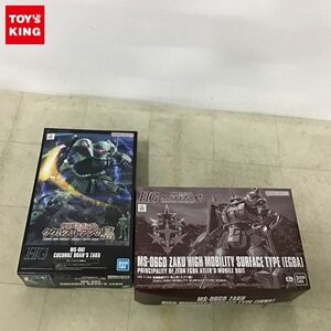 1円〜 HG 1/144 機動戦士ガンダム ククルス・ドアンの島 ドアン専用ザク、高機動型ザク 地上用（エグバ機）