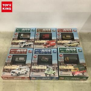1 jpy ~ unopened asheto nostalgia. commercial car collection 1/43 vol.50,vol.59 other 