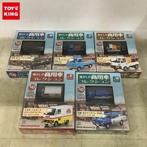 1 jpy ~ unopened asheto nostalgia. commercial car collection 1/43 vol.17,vol.30 other 