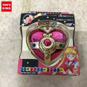 1 jpy ~ Bandai Pretty Soldier Sailor Moon kozmik Heart compact 
