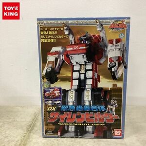 1 иен ~ Bandai GoGo Sentai Boukenger срочный рев рев . body DX сирена builder 